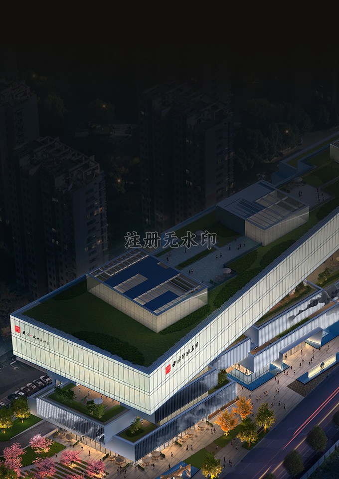 会泉流芳印社
