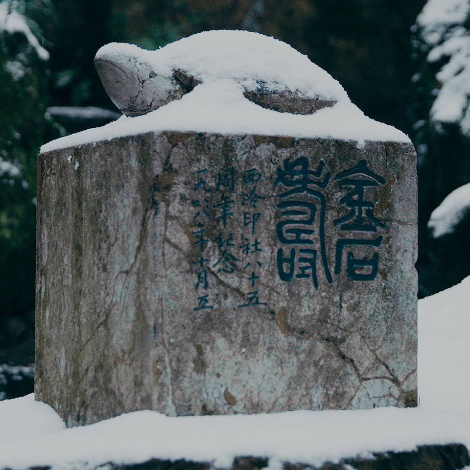 会泉文化产业集团有限公司